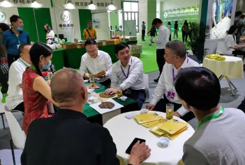 倒计时4天！天津茶产业博览会将于2023年6月9-12日举办，北方地区知名茶展！门票如何申请