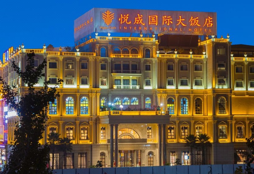 云南昆明悦成国际大饭店