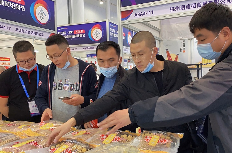 2024中国食材电商节、良之隆武汉食材及食品加工包装展将于3月28日启幕！中国食材航母级展！门票购买官方渠道