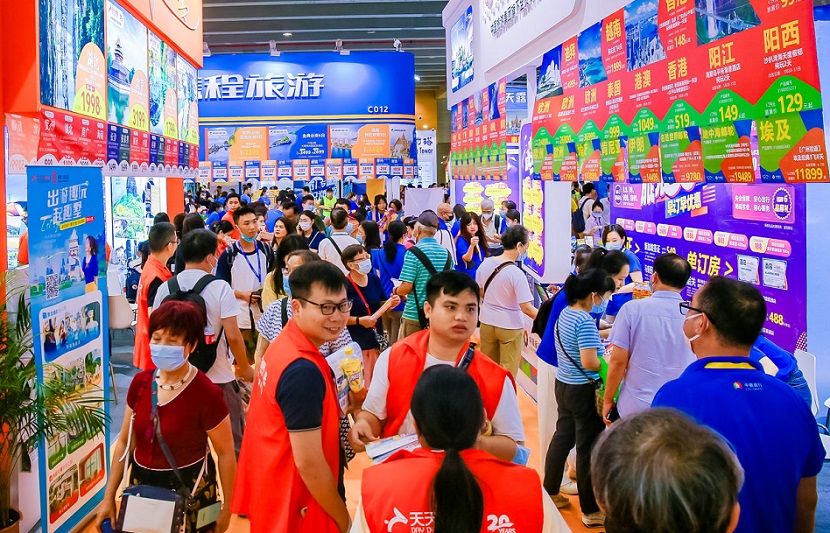 展会百科:广州国际旅游展览会GITF、中国旅游展、国际旅游展、广州旅游展