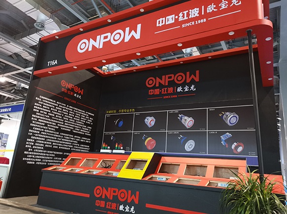 科技引领未来!CIDF2022中国(江西)数字化工业博览会