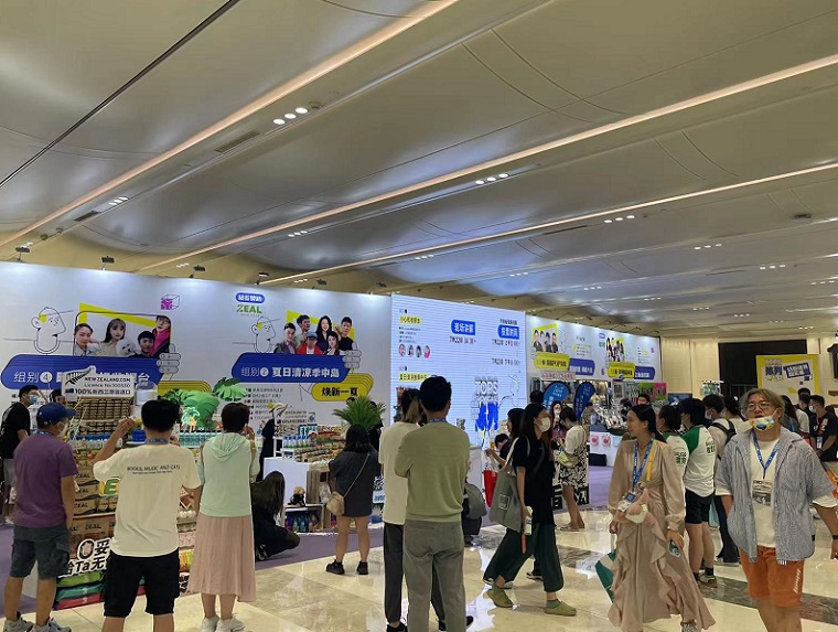 上海它博会、上海宠物用品展门票如何申请?TOPS它博会门票购买流程和购买时间