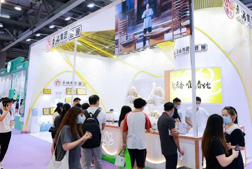 广州国际连锁加盟展GIFE将于2024年5月10-12日举办,15万平米大展!主办展位预定、会刊展商名录申请、门票登记