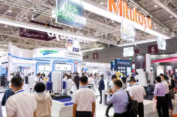 大湾区工博会最新展商名录、参展名单查询、深圳工业展电子会刊多少钱和购买渠道