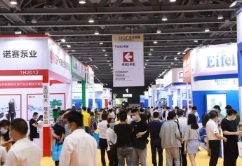 广州水处理展、广东水展、广东泵阀展将于2023年3月9-11日举办，书写行业发展新篇章！会刊、展商名录如何申请