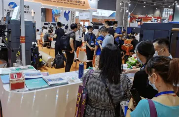 福建缝制设备展、福建印花工业展、福建纺织机械展2024时间地点、展位图、参展商名单、展位报价