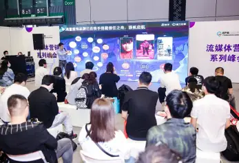 EFB深圳服饰展将于2023年8月12-14日正式起航！展位、门票、会刊、参展商名单如何申请