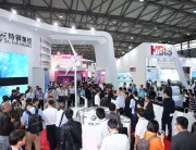 钢铁冶金/金属材料/金属制品一站式采购平台！2022天津国际金属线材、制品及设备展