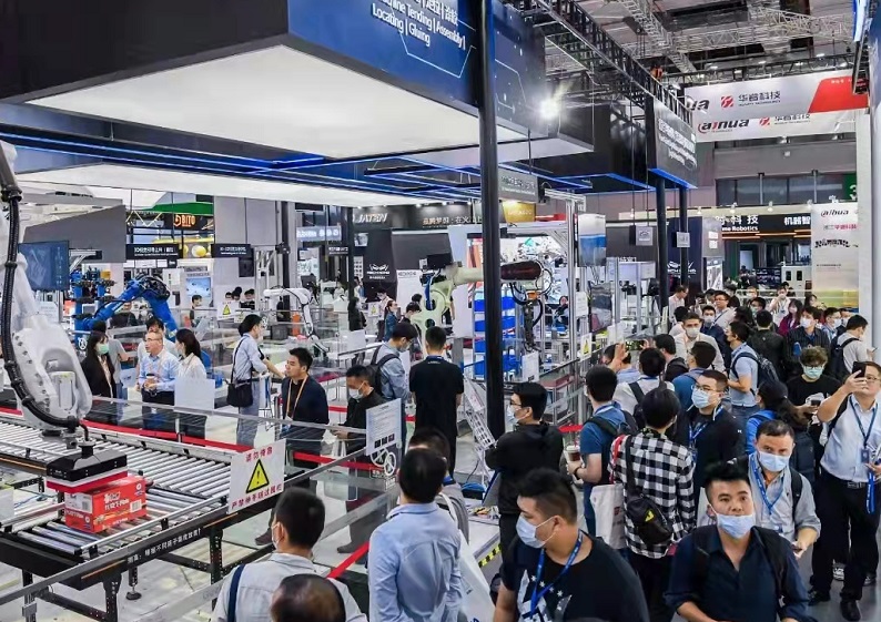 2023西安军工科技产业博览会、西安先进制造暨数字工业博览会