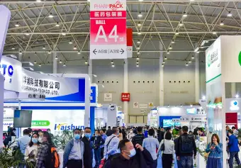 PHARMPACK 2023南京国际医药包装展将于10月举办，亚洲医药包装品牌盛会！门票及会刊如何申请