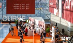 Curve New York美国纽约泳装内衣展将于2023年2月5-7日举办,展位、门票、会刊、展商名录如何申请