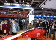 EDRR长三角应急博览会、上海应急救援展将于2023年5月8-10日举办，推进长三角应急管理发展（10万平米）！观众预登记已开启