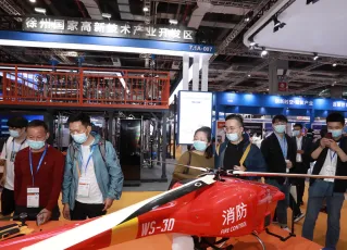 EDRR长三角应急博览会、上海应急救援展将于2023年5月8-10日举办,推进长三角应急管理发展(10万平米)!观众预登记已开启