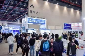 与光同行！第19届武汉光博会将于2023年5月16-18日举办，门票如何申请？门票多少钱