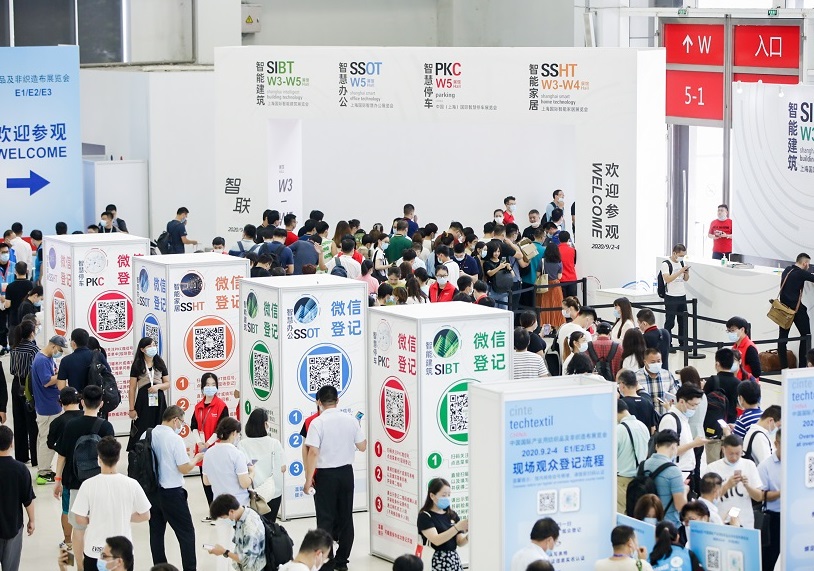 上海智能建筑展、上海智能家居展于2022年8月31日-9月2日举办，部分知名参展品牌提前知晓！门票通道已开启