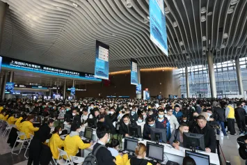 倒计时18天!上海法兰克福汽配展2023时间表、门票登记流程和官方渠道