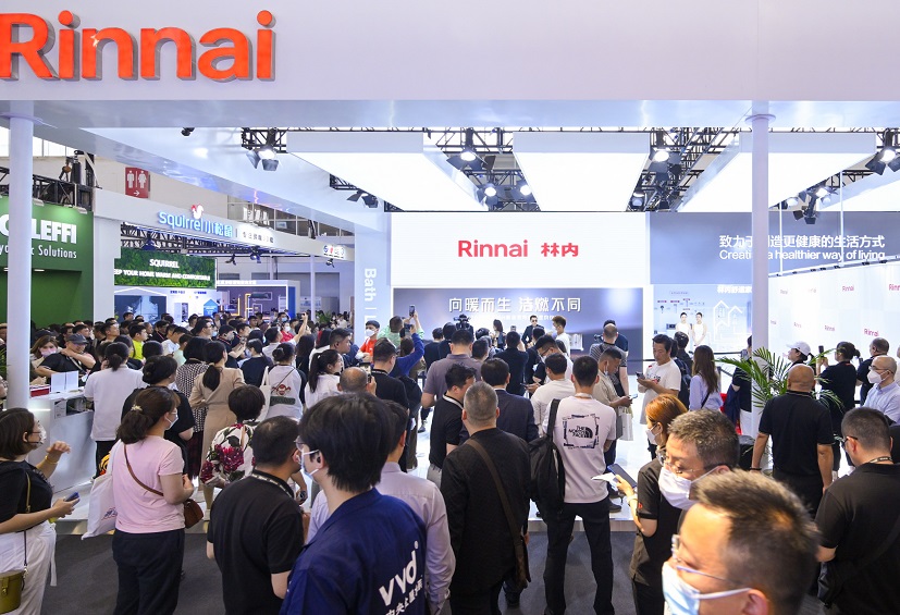 强势来袭:中国供热展、北京供热通风空调卫浴展ISH将于2024年5月启幕!享誉全球暖通空调行业!门票及会刊如何申请