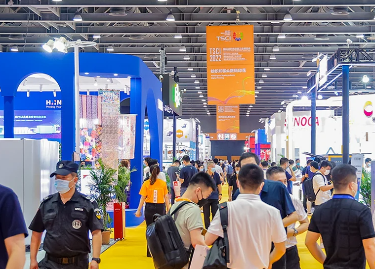 观展正当时 你来我就送!TSCI 2023国际纺织供应链工业博览会专业买家组团福利大放送!