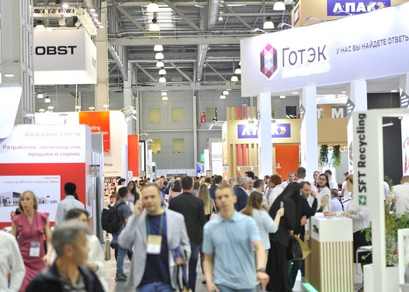 东欧最大包装展：RosUPack2023俄罗斯莫斯科包装工业展将于6月启幕，展位、门票、展商名录如何申请