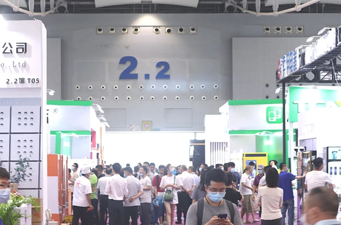 2022中国(广州）国际商业支付系统及设备博览会，诚邀您的参与！