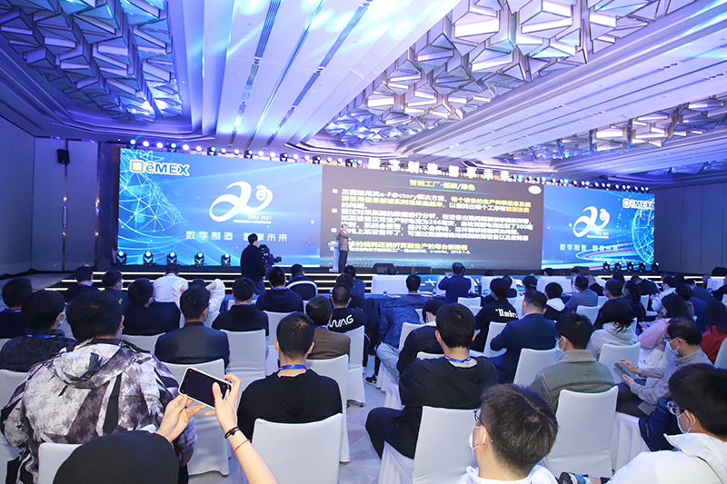 eMEX苏州电博会将于2023年11月9-11日举办，国内知名电子信息专业展！门票及会刊申请