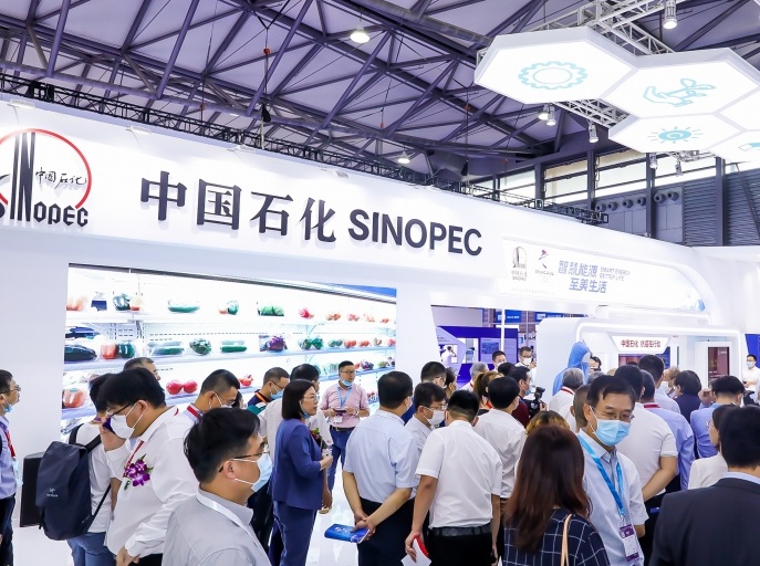 最新通知：ICIF CHINA2022中国国际化工展览会将延期举办