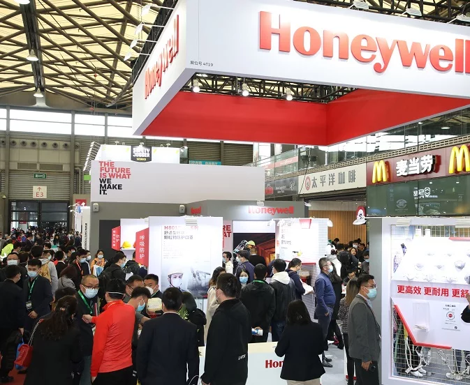 中国三大劳保展、国内三大劳保展