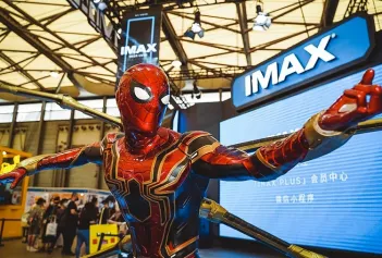 上海CJ展2023门票、ChinaJoy 2023门票价格＋购票入口