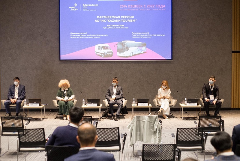 中亚商用车首选：Futuroad Expo 2024哈萨克斯坦中亚商用车展，展位、门票、会刊如何申请