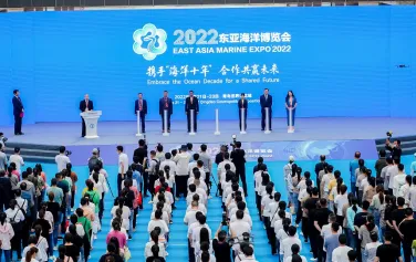 海洋十年！青岛海洋展将于2023年6月28-30日举办，中国海洋首展！门票通道已开启