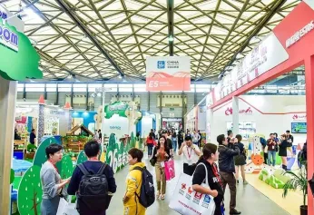 2023上海品牌授权展、中国卡通动漫授权展览会、上海授权展