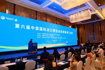 截止7月19日，第六届上海进博会展览面积已达34万平米，超280家世界500强和龙头企业！门票通道已开启