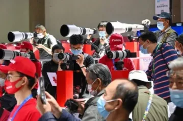 CHINA P&E2022中国国际照相机械影像器材与技术将于12月2-5日在北京首钢园3号场馆举办，展会申请、门票申请、会刊申请