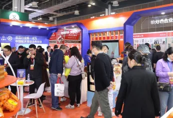 2023中国私域团长大会、上海新零售展（时间＋地点＋门票购买＋展会内容）