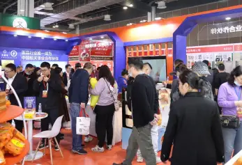 2023中国私域团长大会、上海新零售展（时间＋地点＋门票购买＋展会内容）