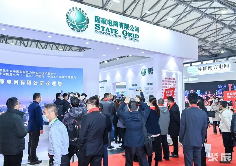 亚洲电力卓越平台:广州电力展、广州智能电网展将于2023年6月8-10日举办,6万平米大展!门票通道已开启 亚洲电力卓越平台:广州电力展、广州智能电网展将于2023年6月8-10日举办,6万平米大展!门票通道已开启