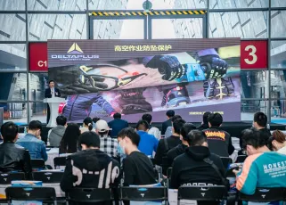 湖南应急安全及消防技术装备展将于2022年11月5-7日举办，展会如何申请？门票怎样申请