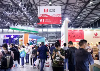 倒计时！CKE 2023中国婴童用品展将于10月举办，23万平米实力引航！观众预登记/门票已开启
