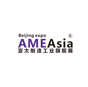 亚太制造工业旗舰展！AME2022亚太北京国际机械制造工业博览会