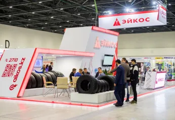 Central Asia Plast 2023第15届哈萨克斯坦塑料工业展,中亚国际塑料展!展位、门票、会刊申请