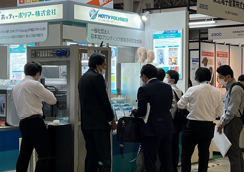 Medtec Japan 2024日本东京医疗器械设计与制造展将于4月举办，亚洲顶尖医疗制造展！展位、门票、会刊如何申请聚展