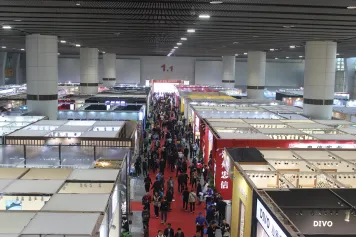 第29届广州酒店用品展将于2023年12月16-18日举办,世界酒店用品焦点!门票通道已开启