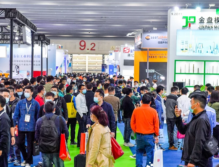 中国模具展有哪些?上海模具展、宁波模具展、北京模具展、华南模具展时间表