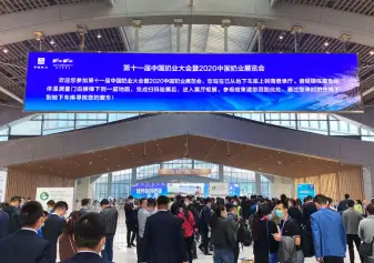 中国奶业大会、中国奶业展DAC将于2022年9月5-7日在山东举办，中国奶业第一大展！门票及会刊通道已开启