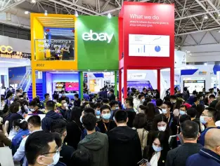 中国跨境电商交易会、跨交会将于2022年9月28-30日在广州举办，20万+专业观众！门票通道已开启