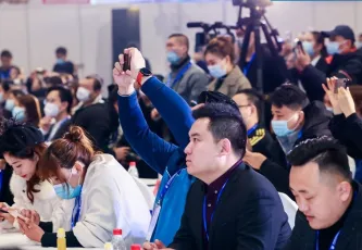 2023成都跨境电商展、成都直播展