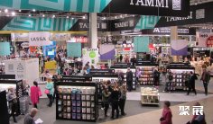 Helsinki Book Fair 2024芬兰书展时间地点、展位图、摊位费用、展位预定电话
