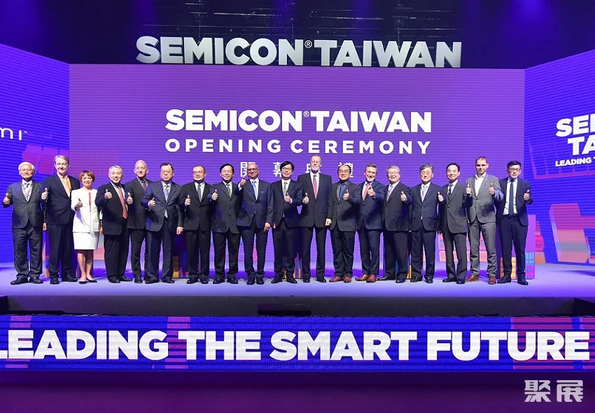 Semicon Taiwan 2023台湾半导体展将于9月举办,世界知名半导体展之一!门票如何申请