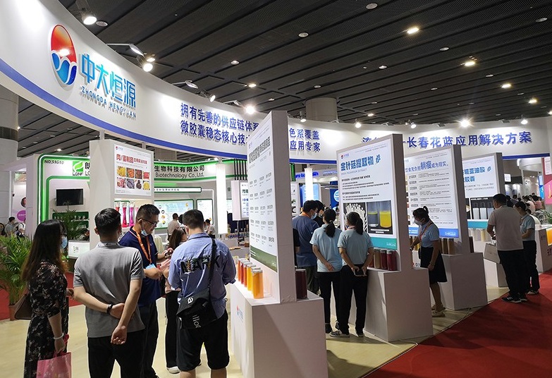 观众预登记已开启:中国上海国际食品添加剂和配料展FIC2024(时间+地址+门票申请+购买入口)