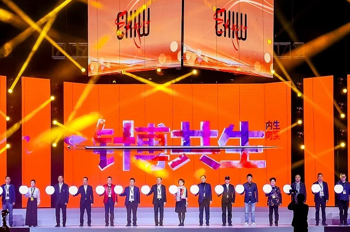 官方消息：CKIW针织博览会2023移师广州，4万平米引领起航！观众预登记（门票）开启